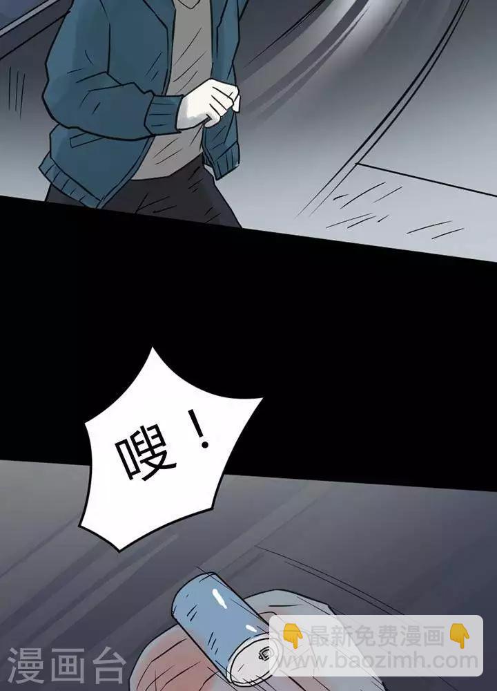 第26话-第30话