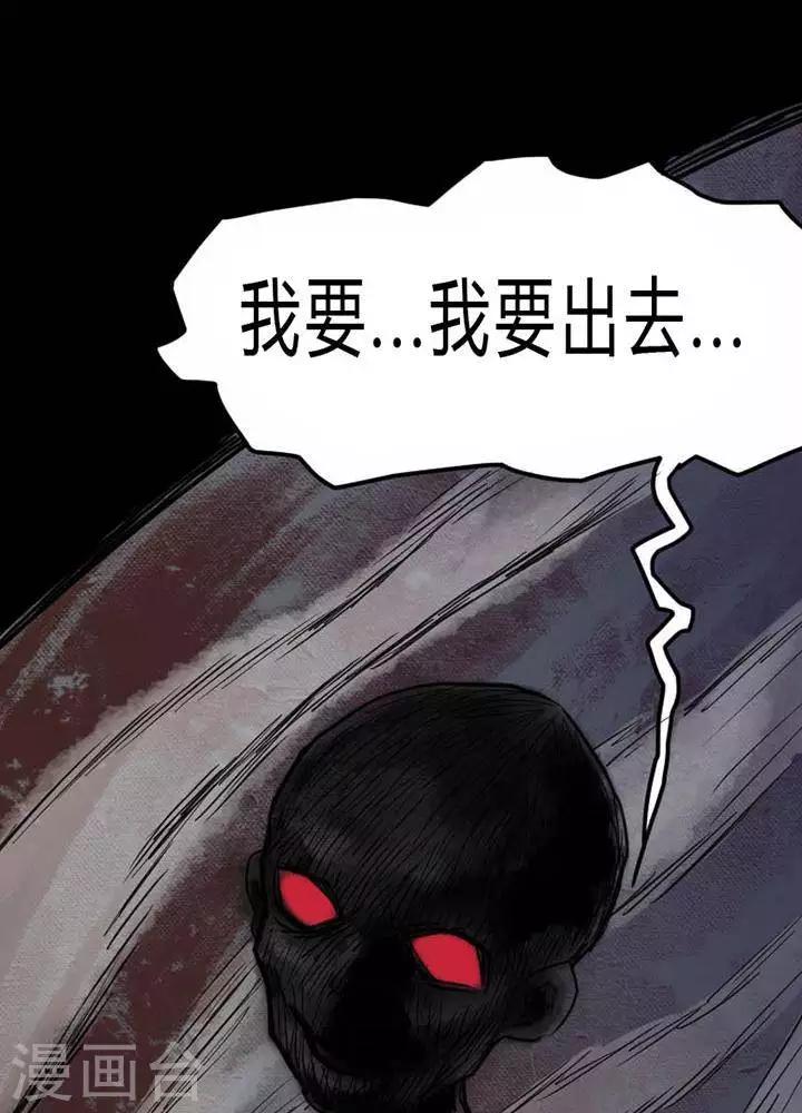第28话-第32话