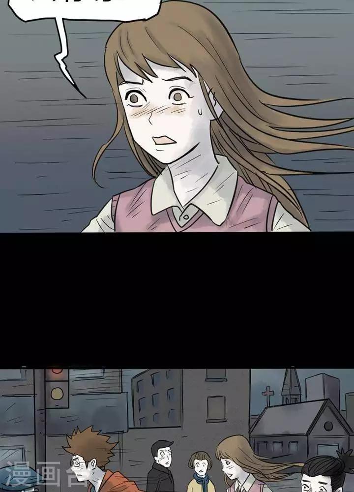 第30话-第34话
