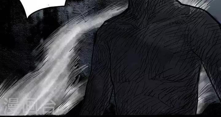 第30话-第34话