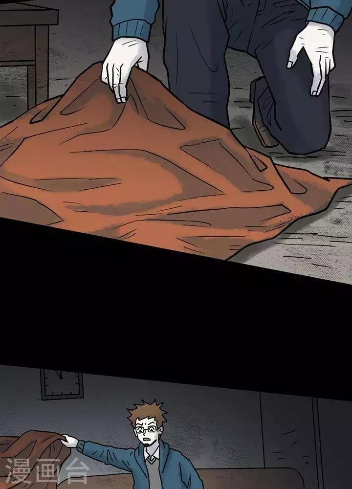 第32话-第36话