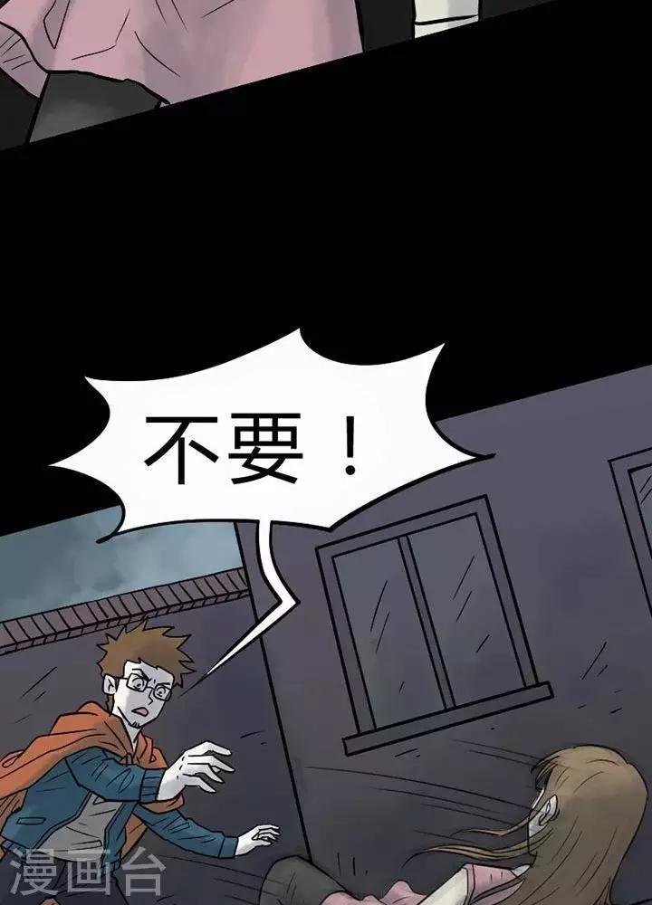 第32话-第36话