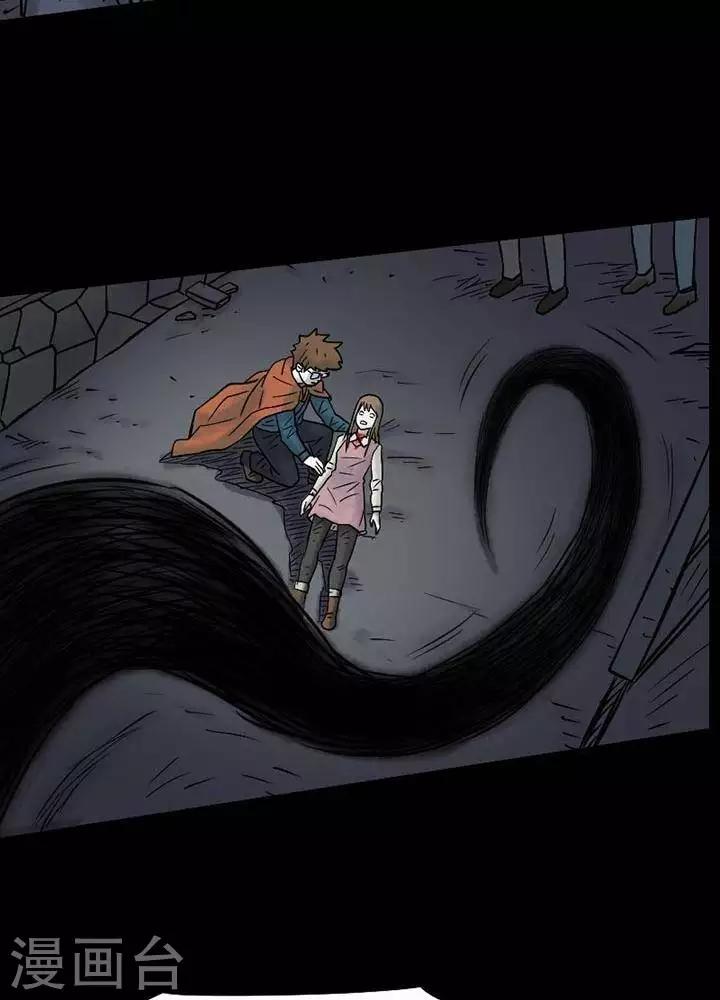 第32话-第36话