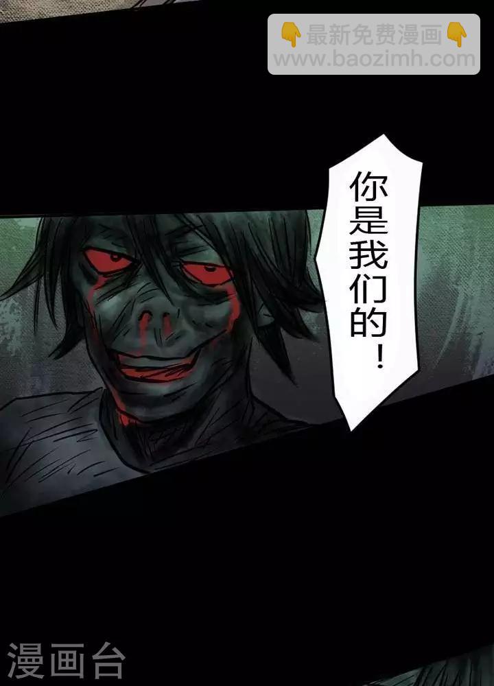 第34话-第38话