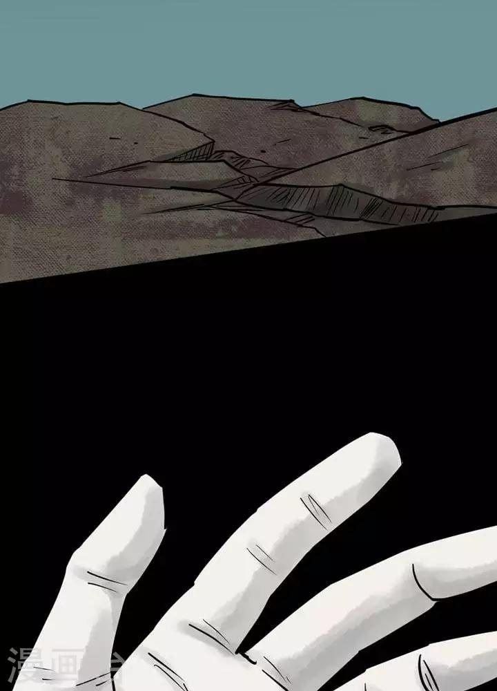 第36话-第40话