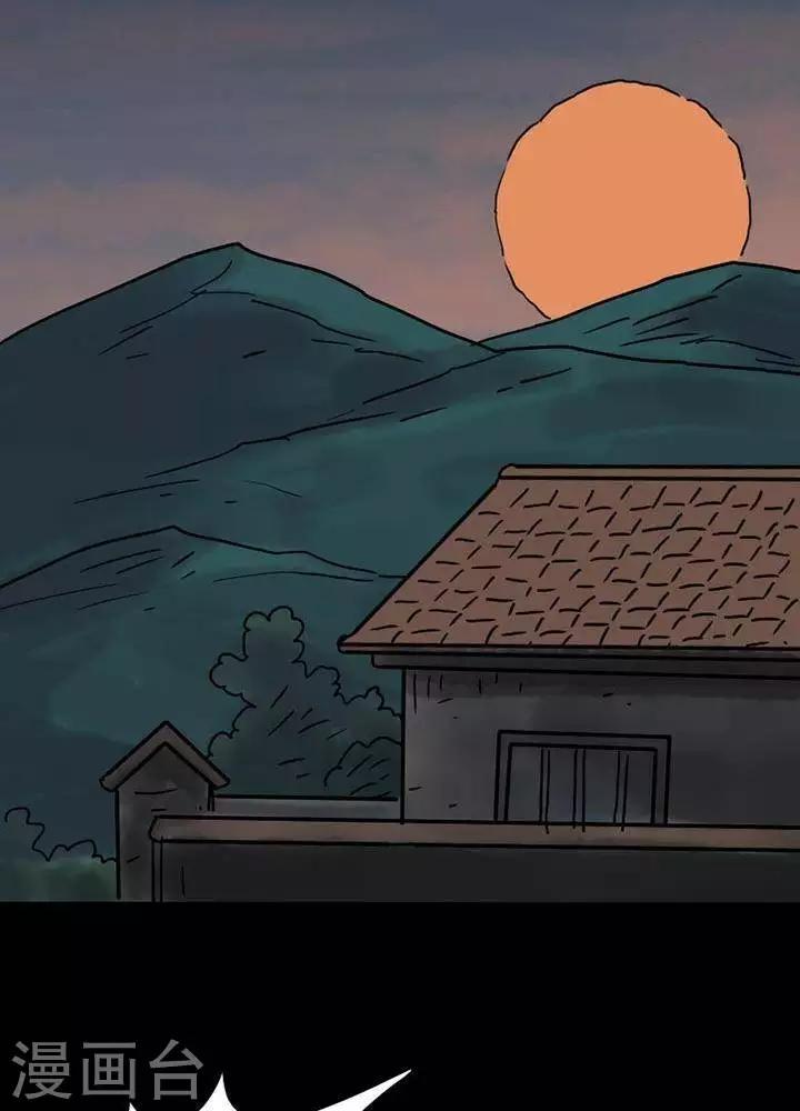 第40话-第44话