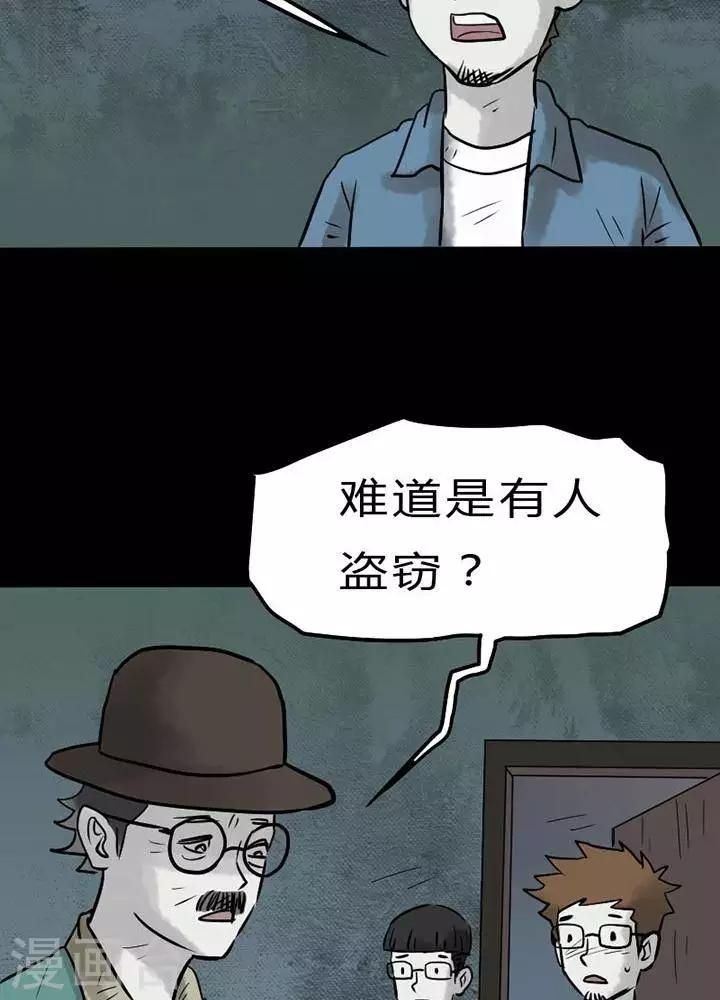 第40话-第44话