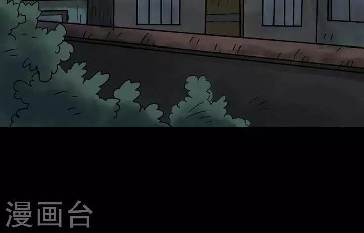 第40话-第44话
