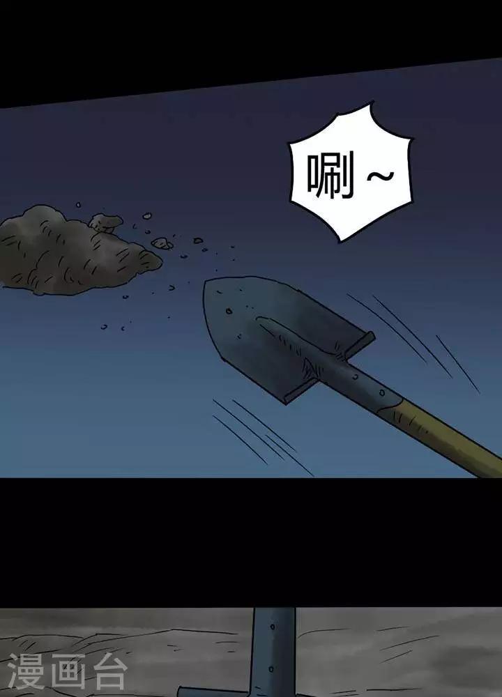 第42话-第46话