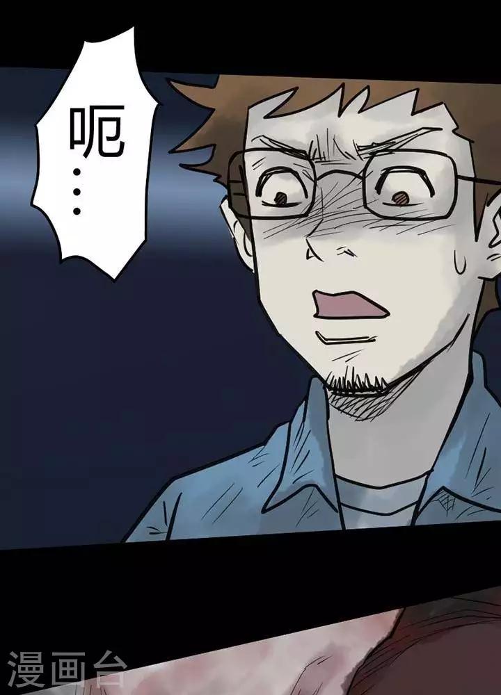 第44话-第48话