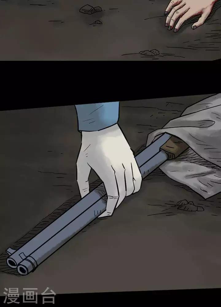 第44话-第48话