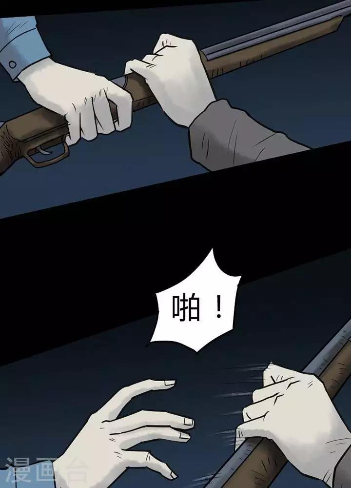 第44话-第48话