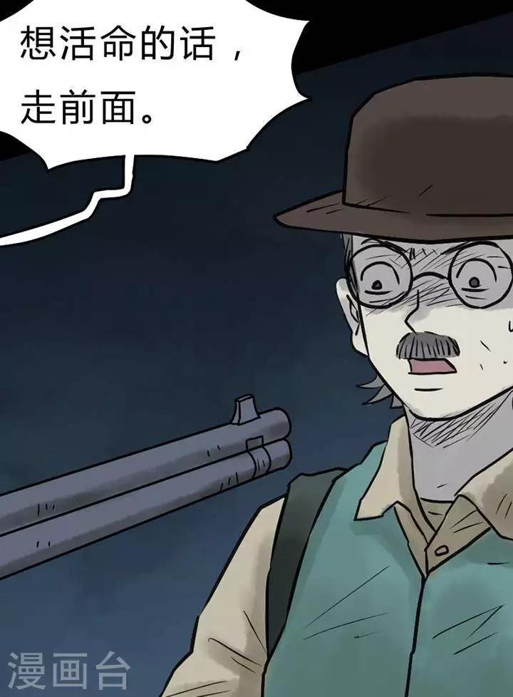 第44话-第48话