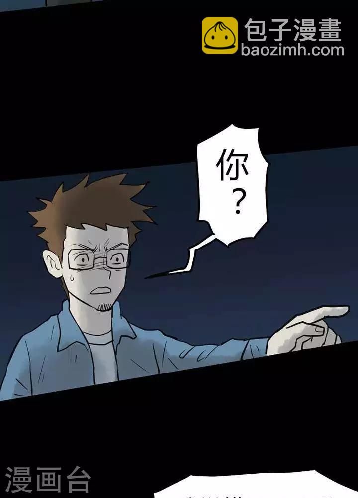 第44话-第48话