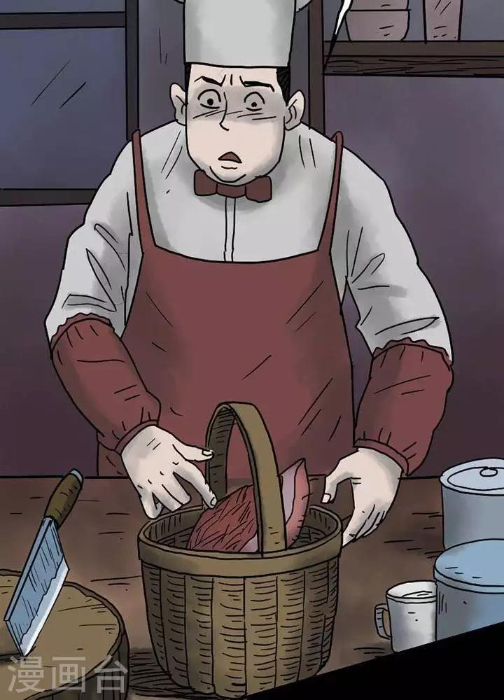 第50话-第54话