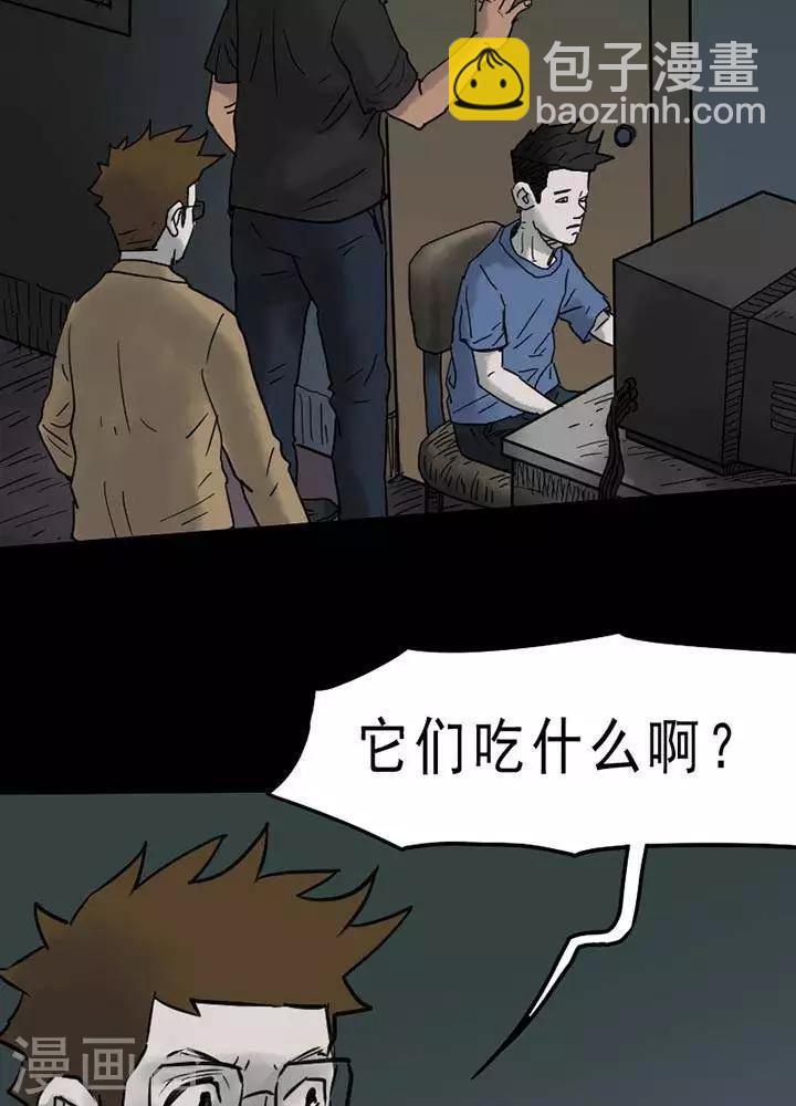 第51话-第56话