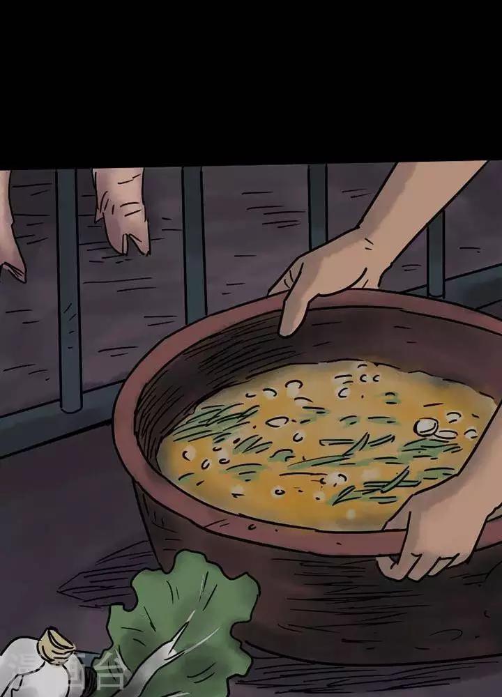 第51话-第56话