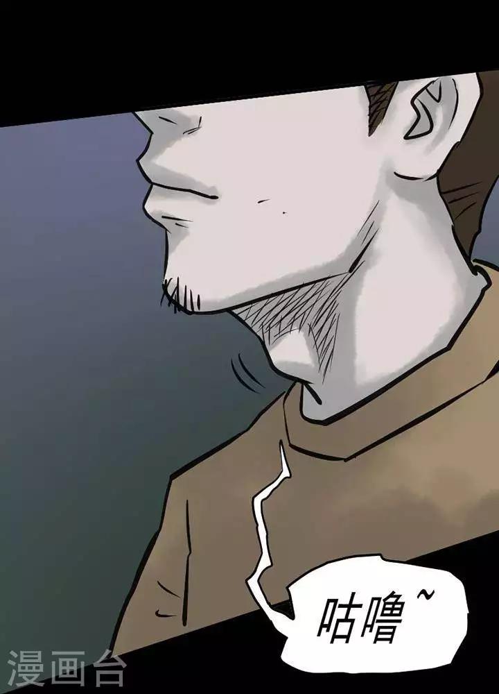 第51话-第56话