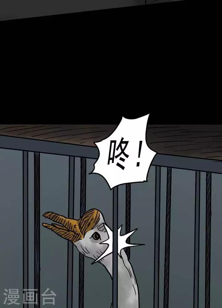 第51话-第56话