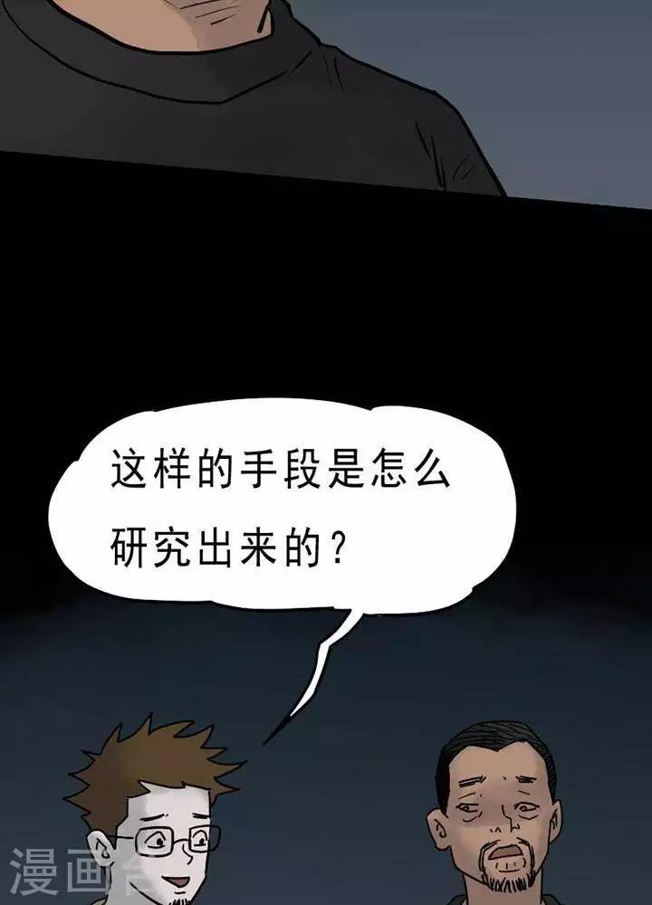 第53话-第58话