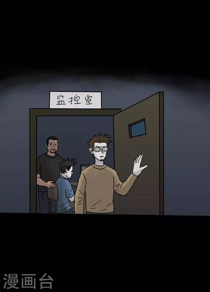 第53话-第58话