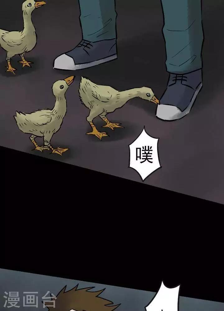 第57话-第62话