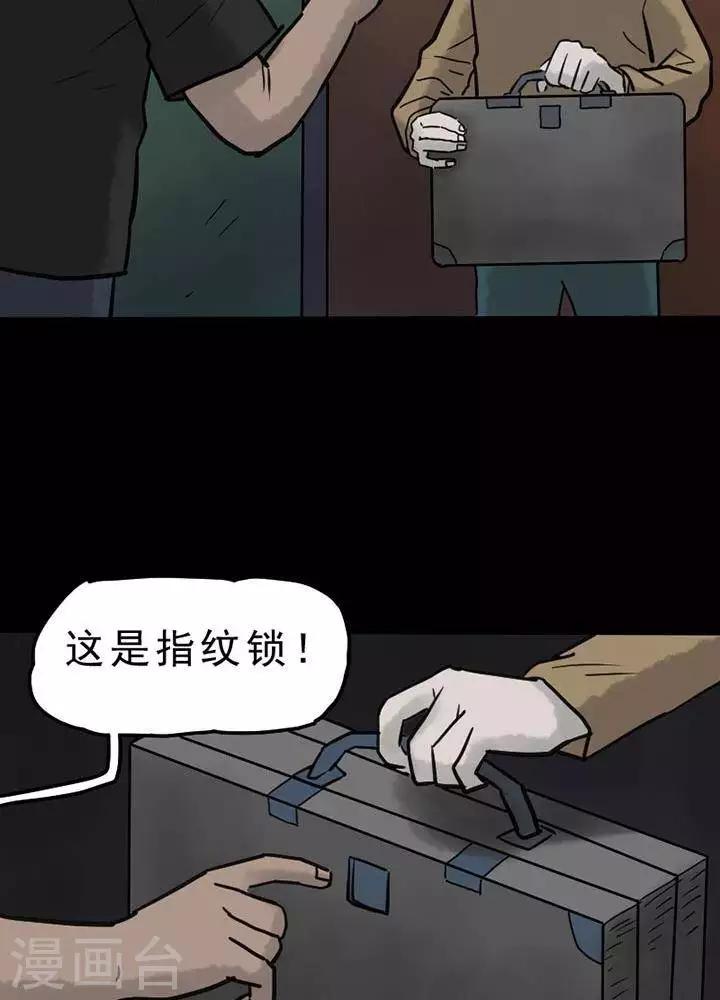 第57话-第62话