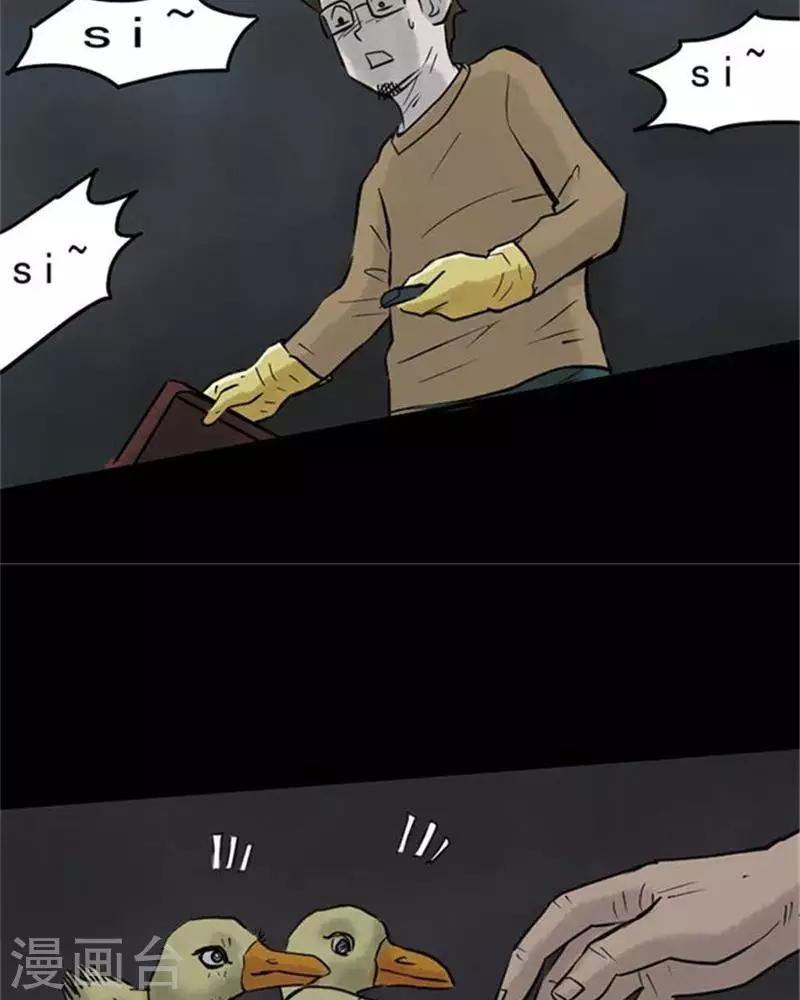 第59话-第64话