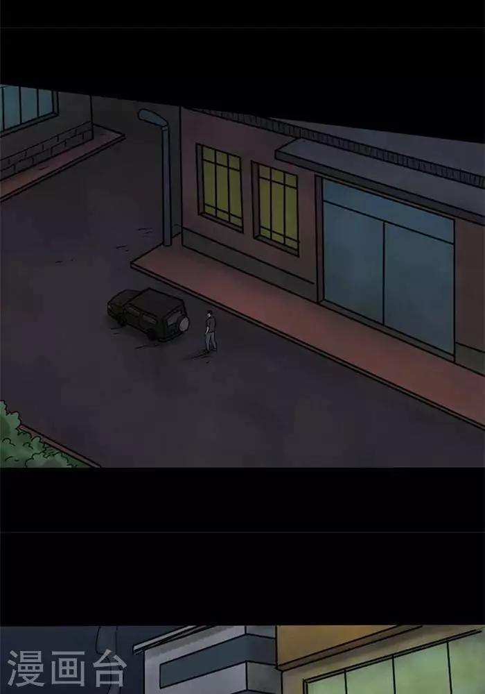 第61话-第66话