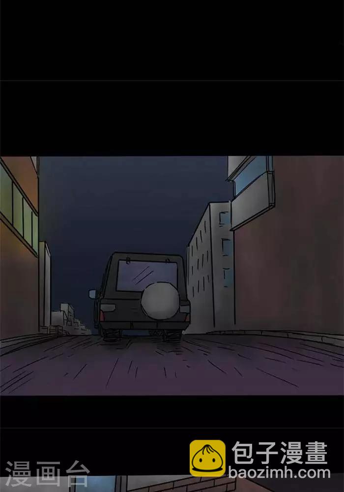 第61话-第66话