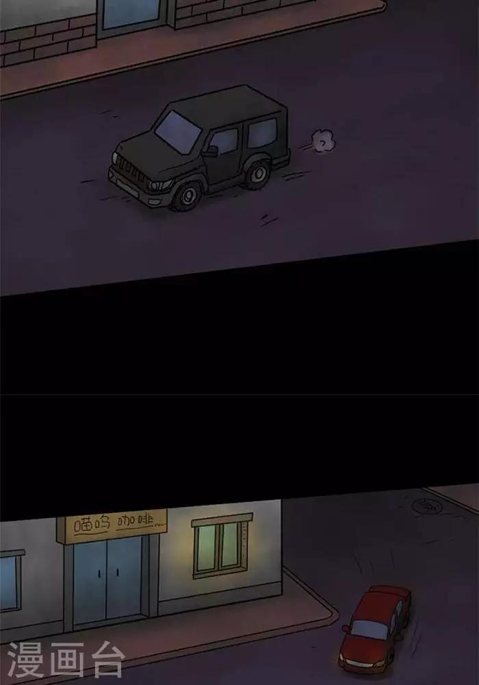 第61话-第66话