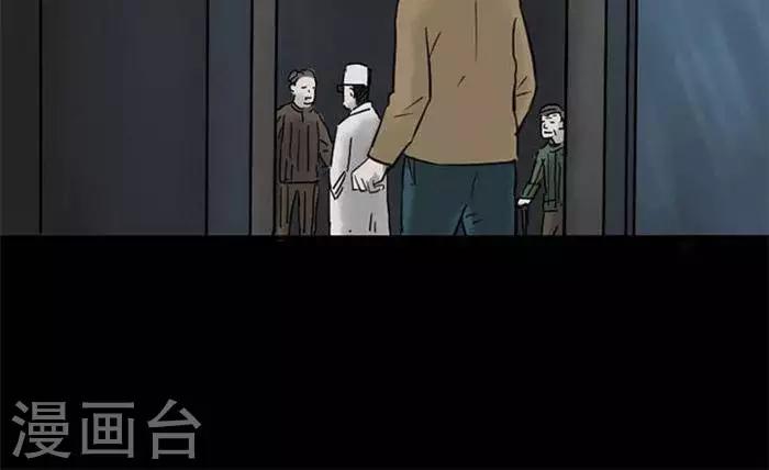 第61话-第66话