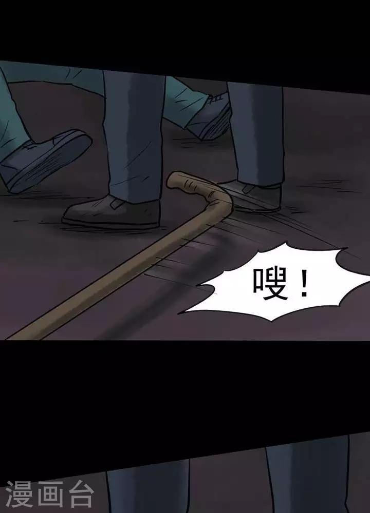 第63话-第68话