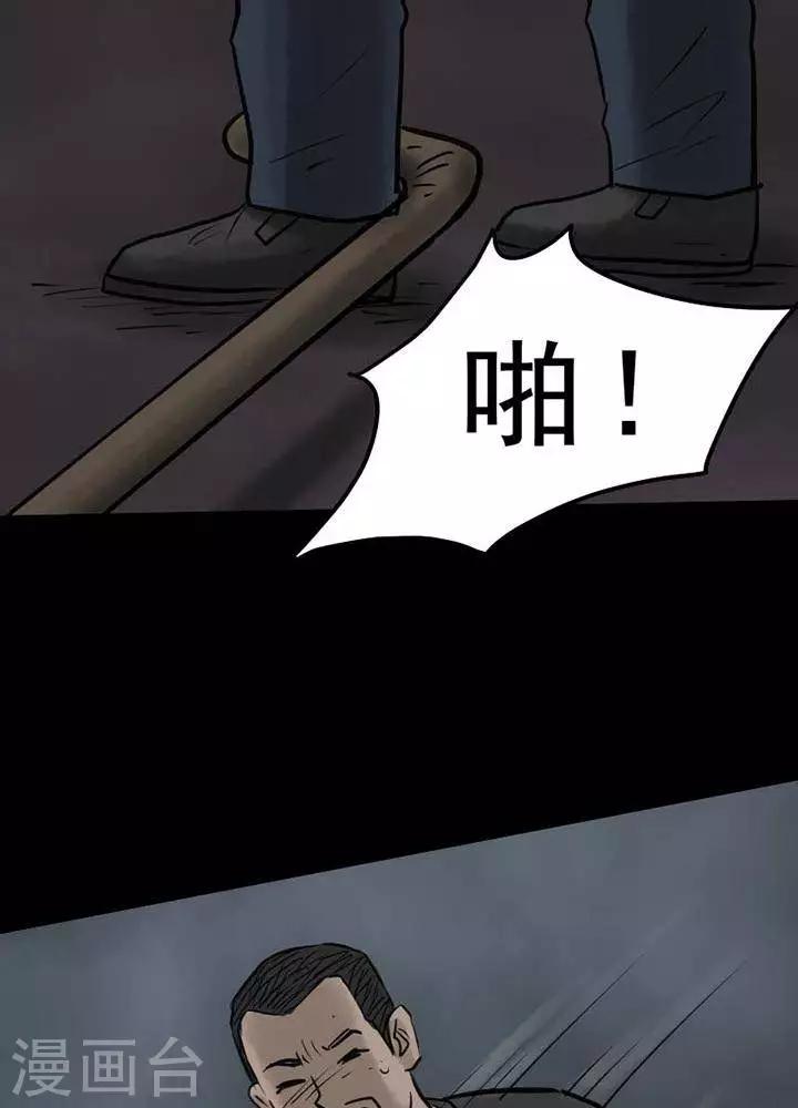 第63话-第68话
