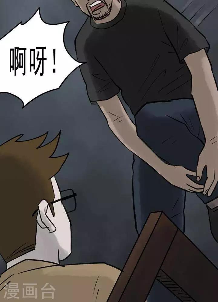 第63话-第68话