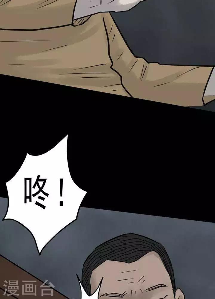 第63话-第68话