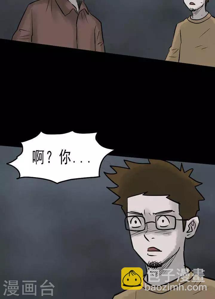 第63话-第68话