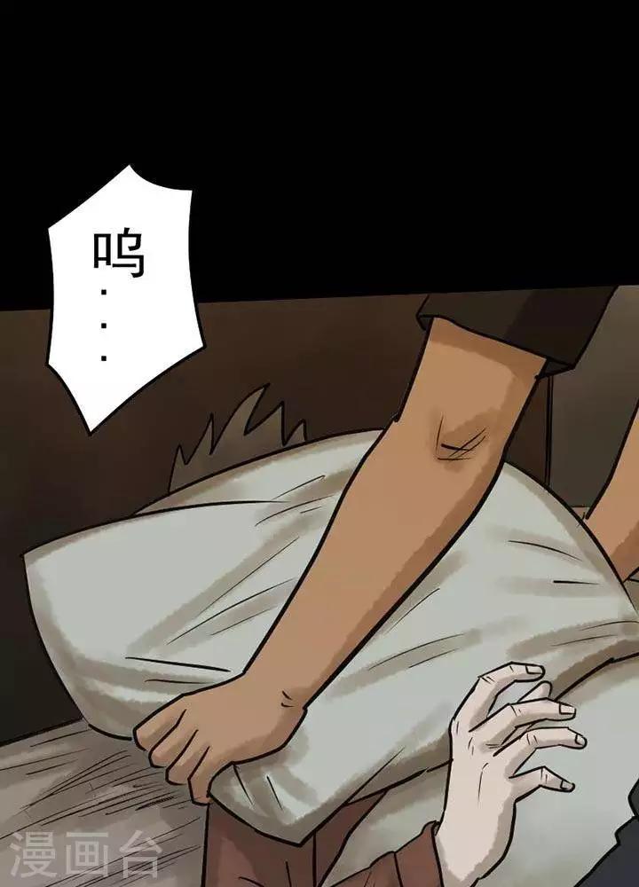 第65话-第70话