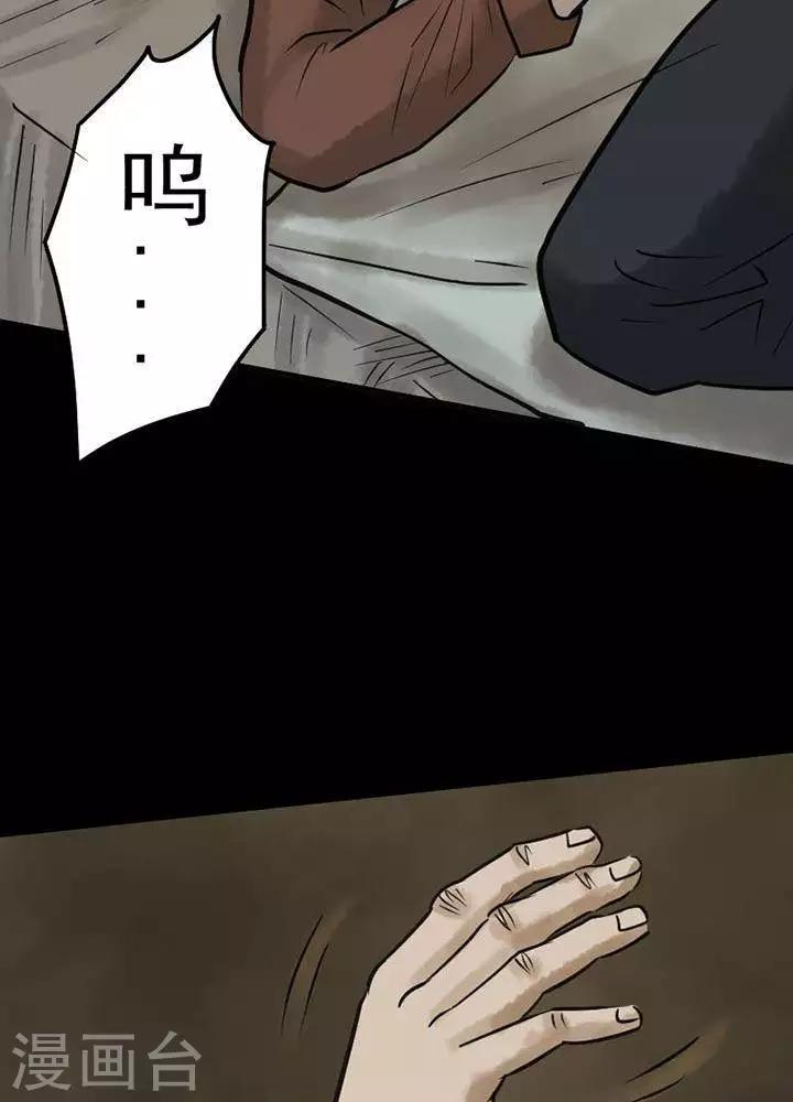 第65话-第70话