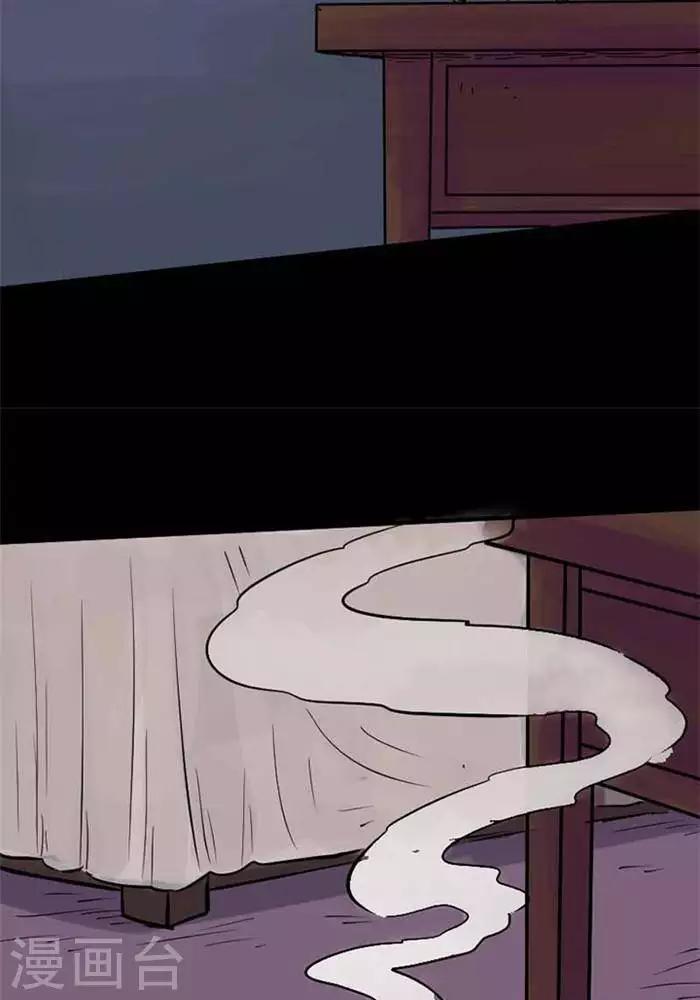 第69话-第74话