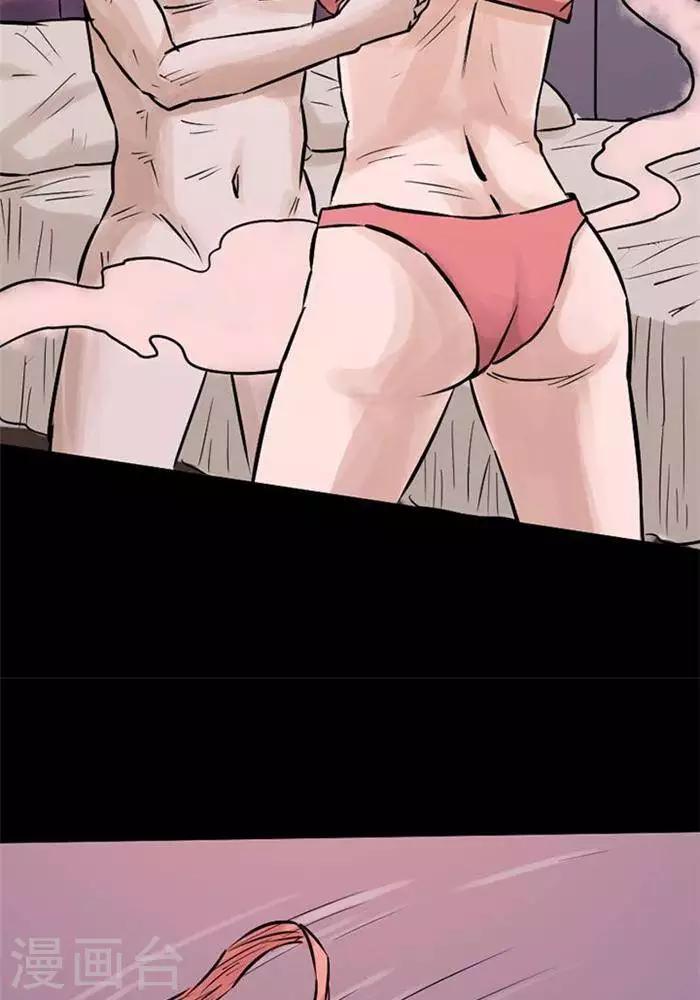 第71话-第76话