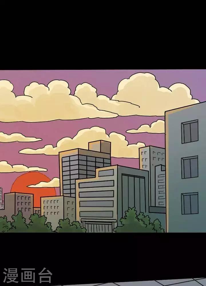 第75话-第80话