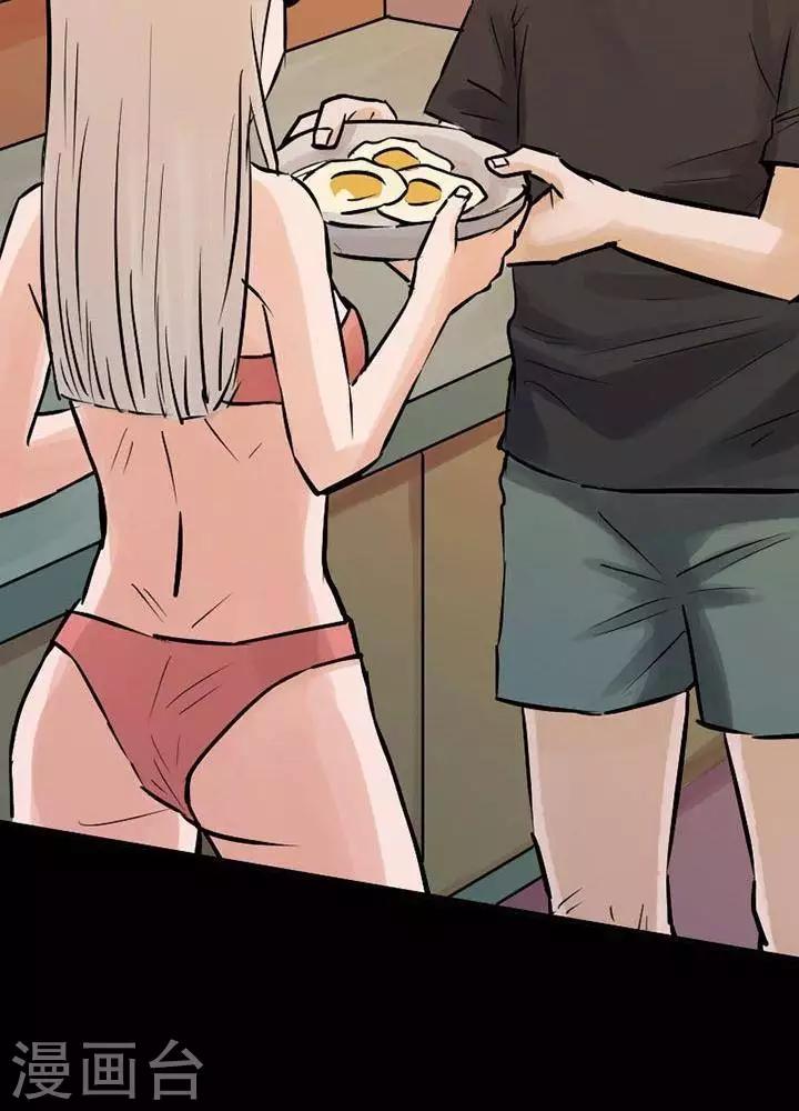 第75话-第80话