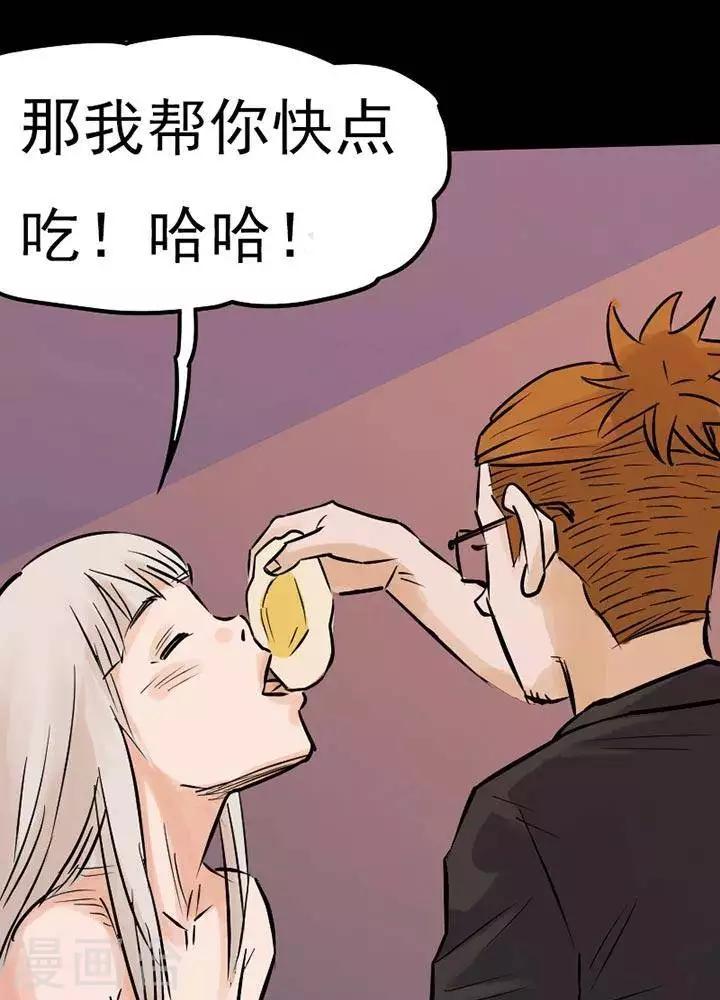 第75话-第80话
