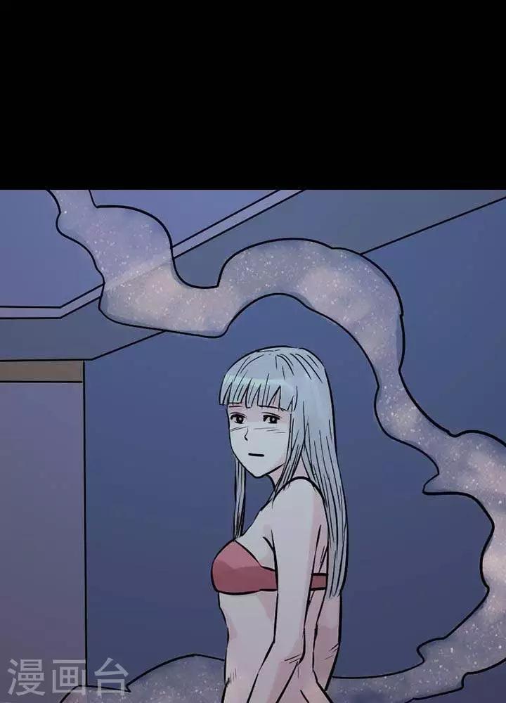 第79话-第84话
