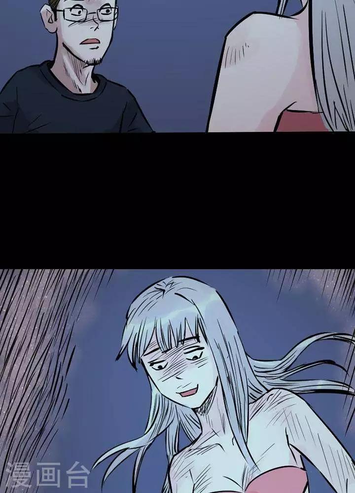 第79话-第84话