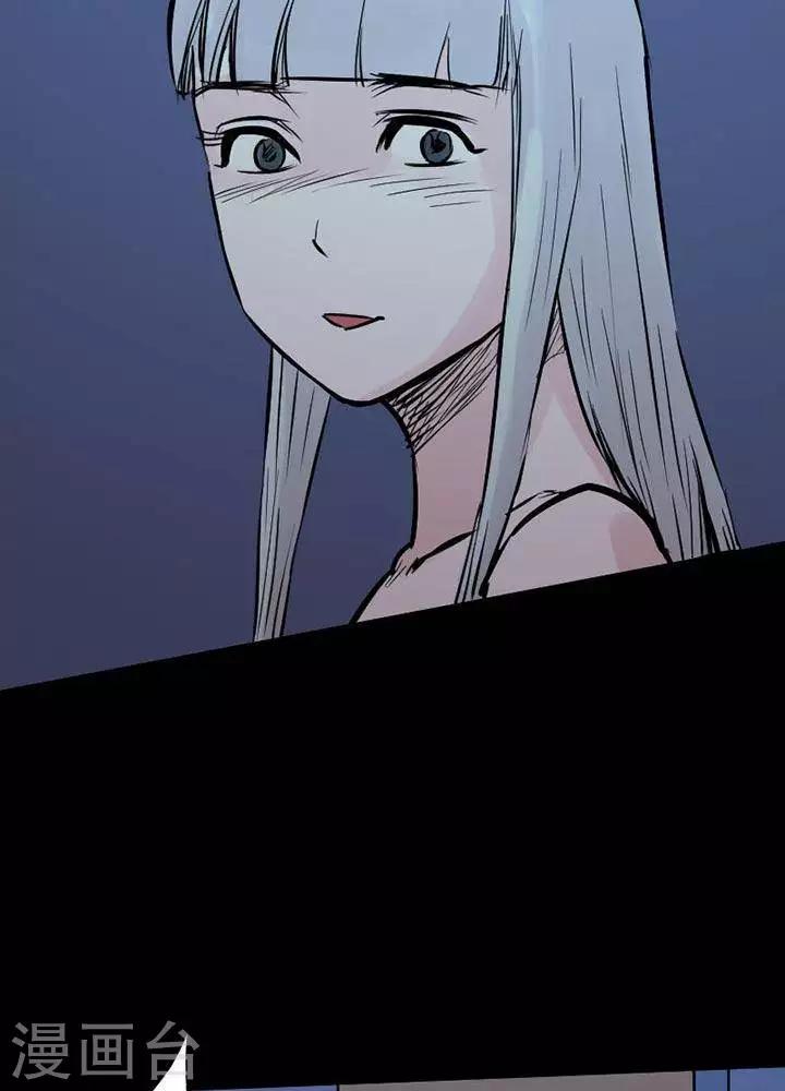第79话-第84话