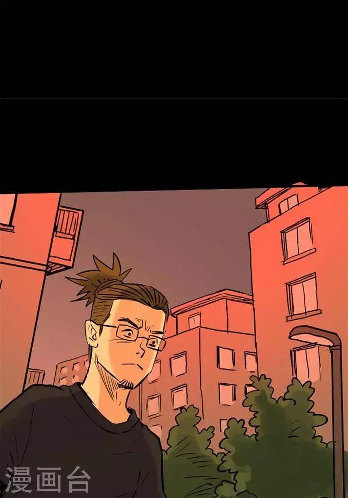 第81话-第86话