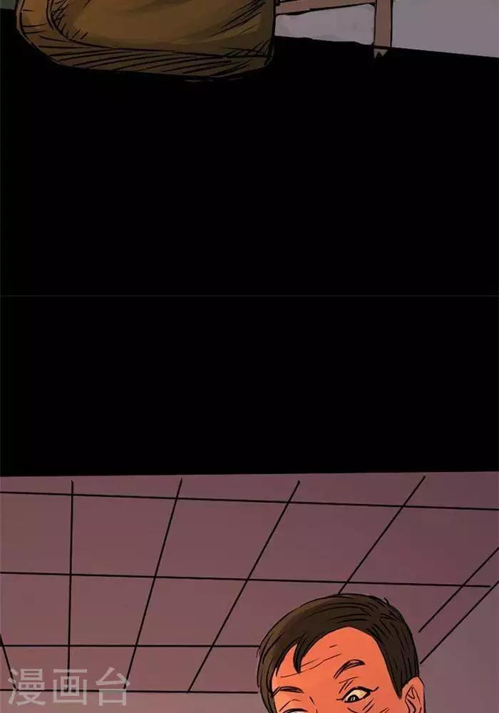第81话-第86话