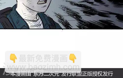 第6话-第10话